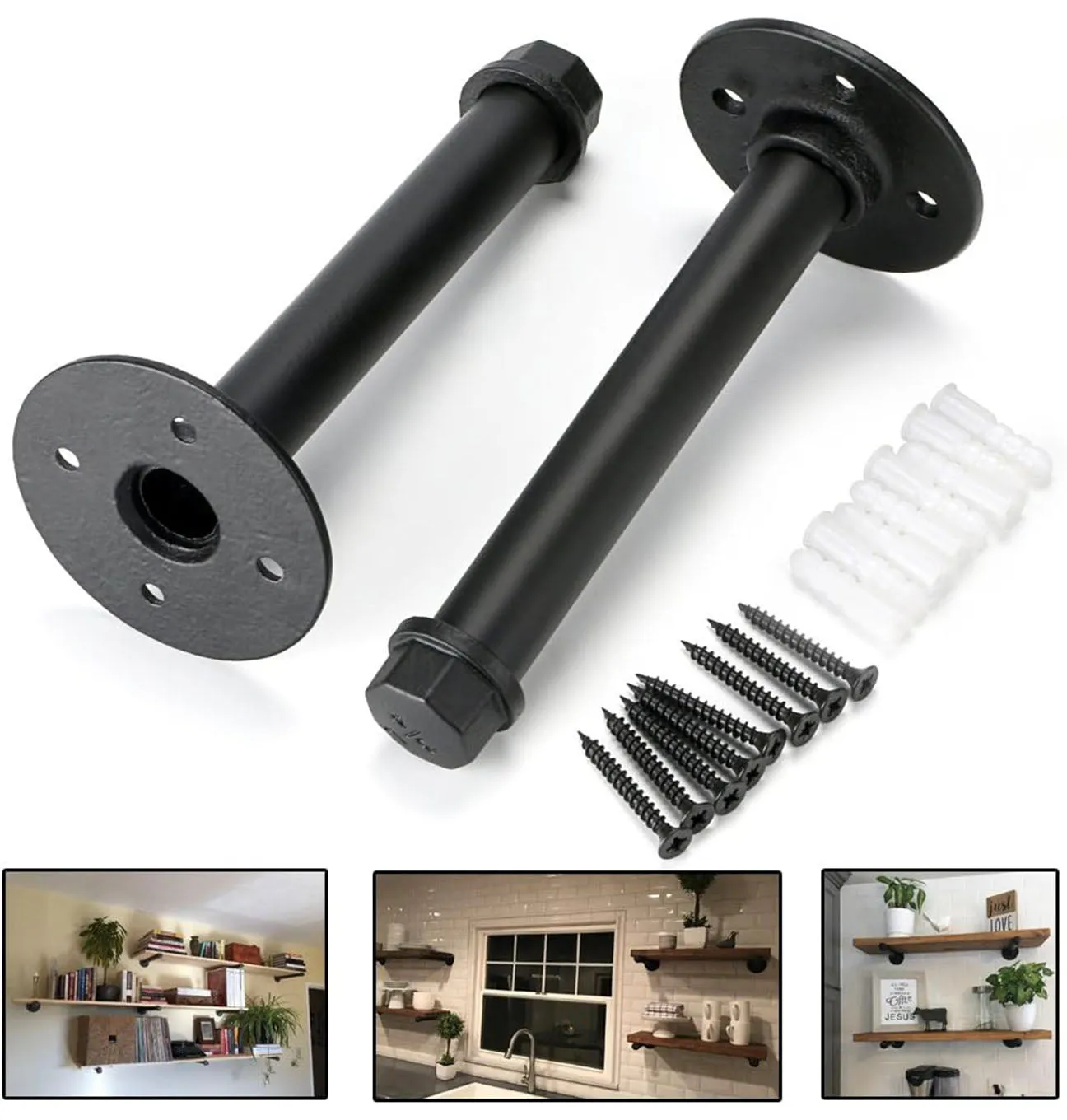 2Pcs Industrial Pipe Clothes Bar-17CM